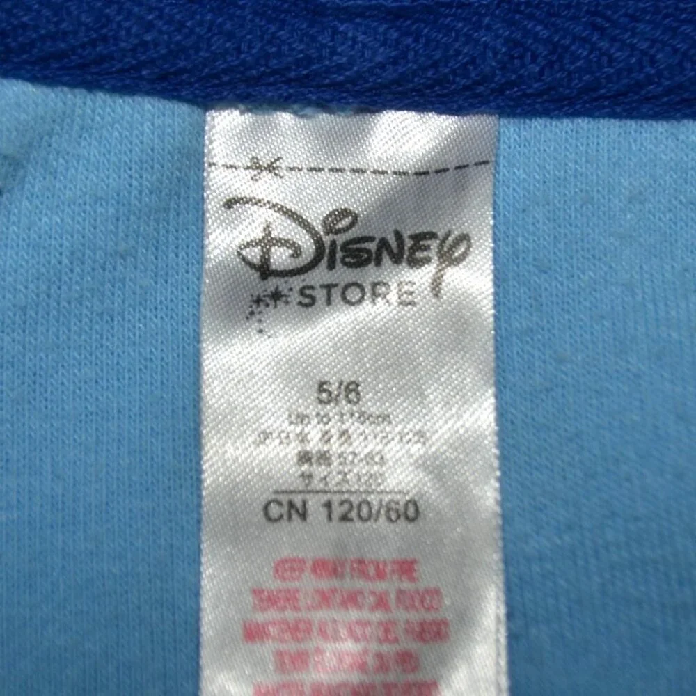 Disney Store Princess Cinderella Girls 5/6 Ruffle & Bow Swimsuit Hooded Cover Up